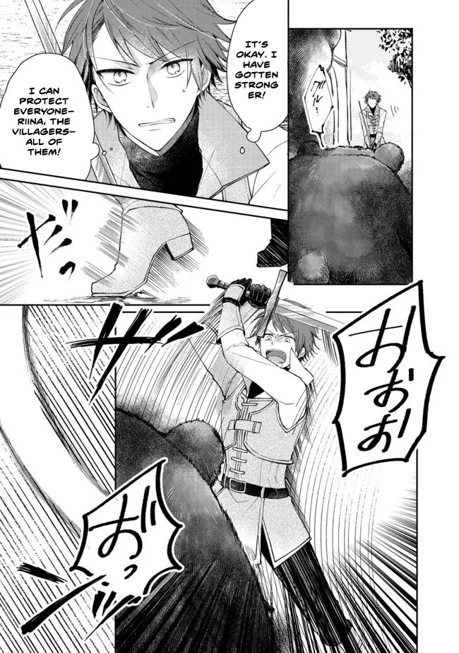 From Fired Saint to Guildmaster: The Birth of the Strongest, Most Heartwarming Guild Chapter 7 - . Page 11